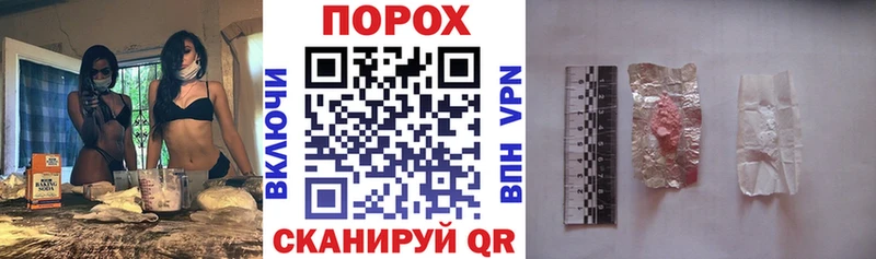 АМФ 98% Бронницы