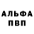 APVP крисы CK ThatBigGuy yoyo