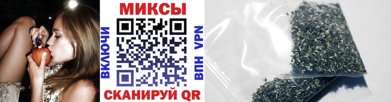 цена наркотик  MEGA зеркало  БУТИРАТ 1.4BDO  Бронницы 