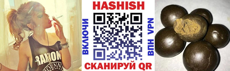 блэк спрут маркетплейс  Бронницы  ГАШ Premium 