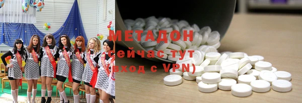 mix Алзамай