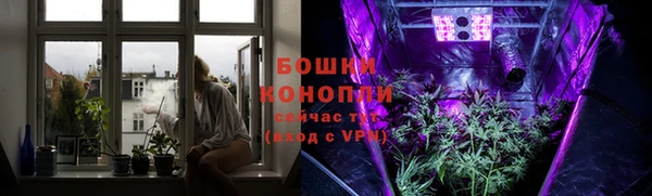 гашишное масло Пестово