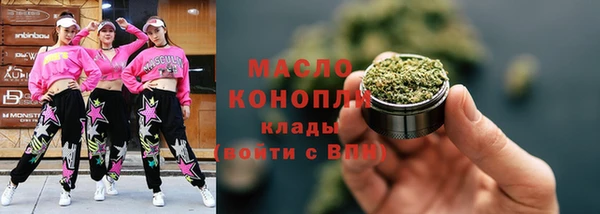 mix Алзамай