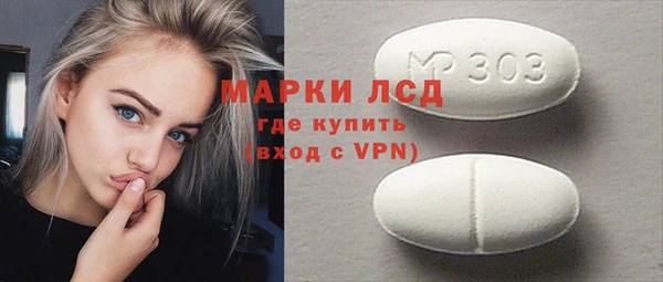 кокаин перу Алексеевка