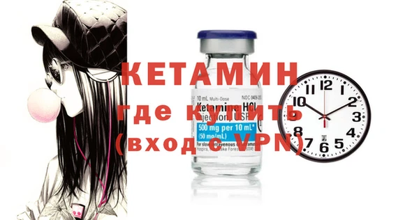 не бодяженный Алексин