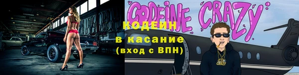 кокаин перу Алексеевка