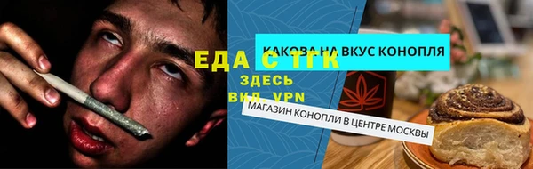 MDMA Premium VHQ Переславль-Залесский