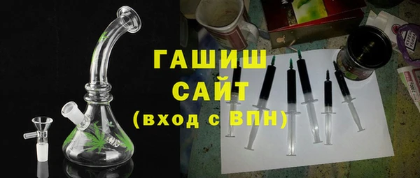 кокаин VHQ Пересвет