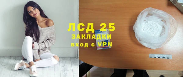 не бодяженный Алексин