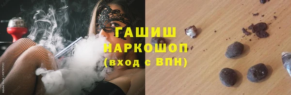 кокаин перу Алексеевка