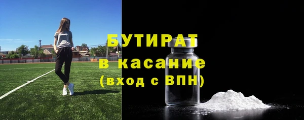 не бодяженный Алексин
