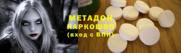 кокаин перу Алексеевка