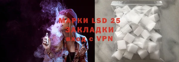 не бодяженный Алексин