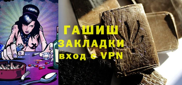 mix Алзамай