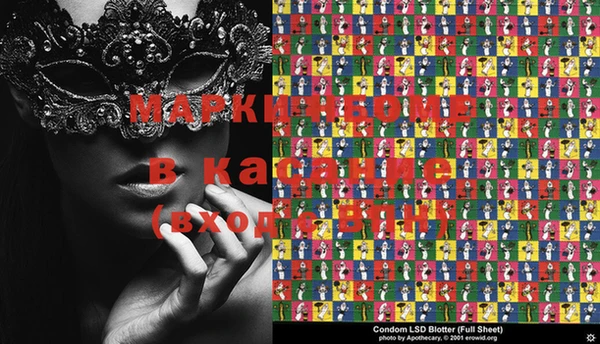 кокаин перу Алексеевка