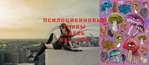 mix Алзамай