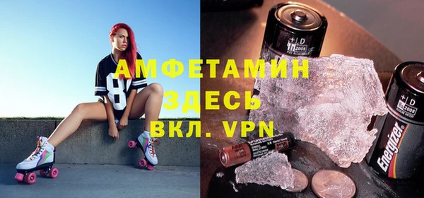 mix Алзамай