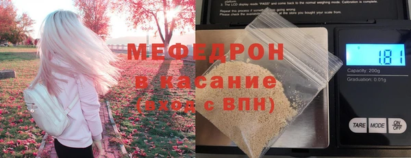 кокаин перу Алексеевка