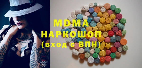 не бодяженный Алексин