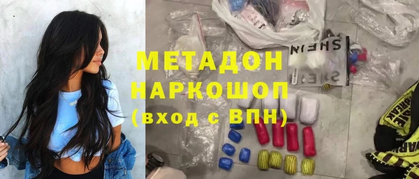mix Алзамай