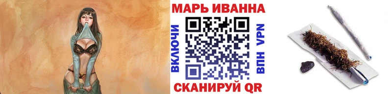 Бошки Шишки план  где купить наркоту  Бронницы 